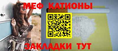 каннабис Бузулук