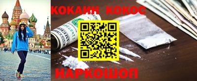 каннабис Бузулук