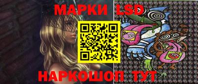 соль курить ск Будённовск