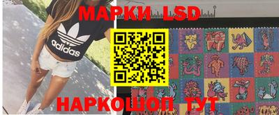каннабис Бузулук