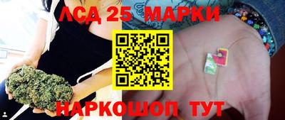 каннабис Бузулук