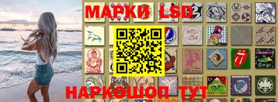 каннабис Бузулук