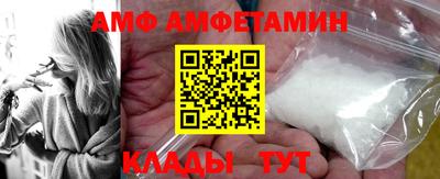 соль курить ск Будённовск